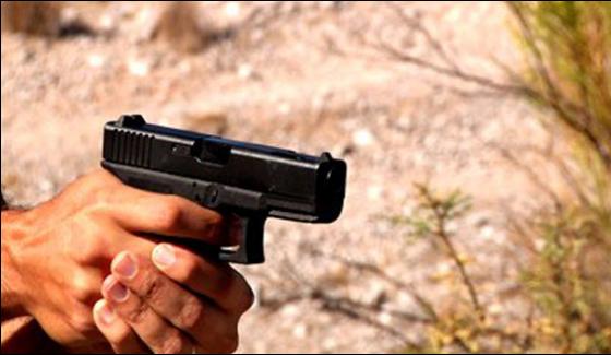 Firing On A Vehicle In Turbat Five People Killed