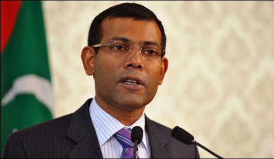 Former Maldives President Mohammed Nasheed Political Stay In The Uk
