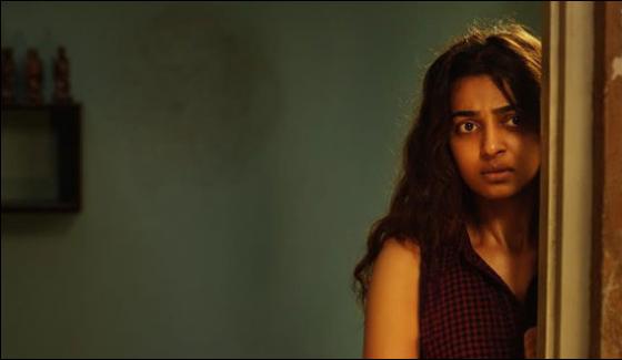 Bollywood Movie Phobia Trailer Released