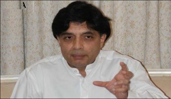 Us Drone Attack Is Without Reason And Unacceptable Chauhadry Nisar