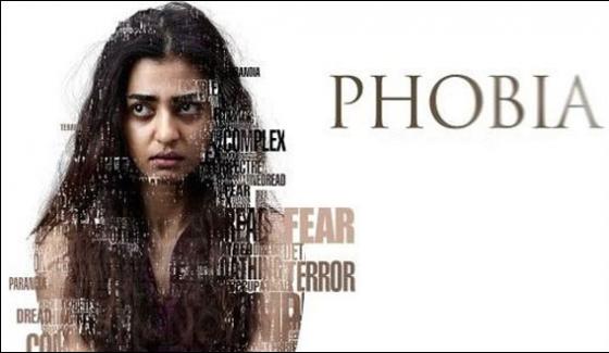 New Dialogue Promo Of Bollywood Film Phobia
