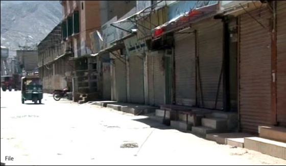 Poor Law And Order Situation In Chaman Shutter Down Strike