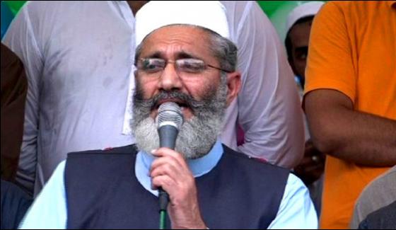 Siraj Ul Haq Injured In Getting In The Train