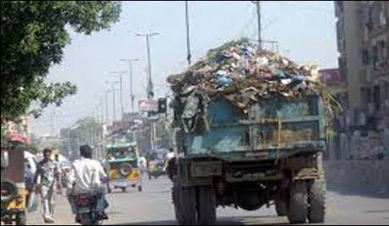 Protest With Garbage Infront Of Multan Dco Office