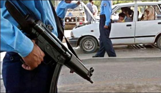Islamabad Police 291 Police Officers Demote