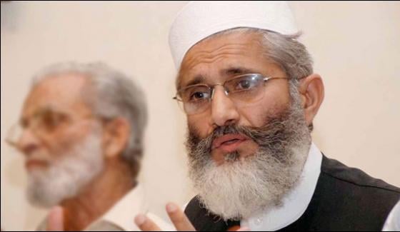 Most Of Political Parities Involved In Corruption Siraj Ul Haq