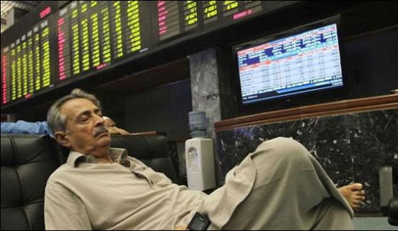 Pakistan Stock Exchange Gears Up
