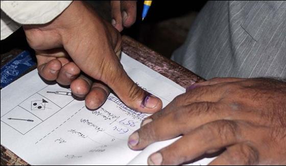 Problems Faced By Voters And Polling Staff At By Election Karachi