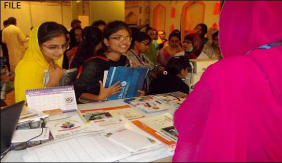 Education Expo In Multan Under Jang Media Gorup