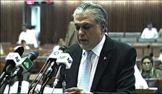 Loadsheding Shall Be End From Next Year March Ishaq Dar