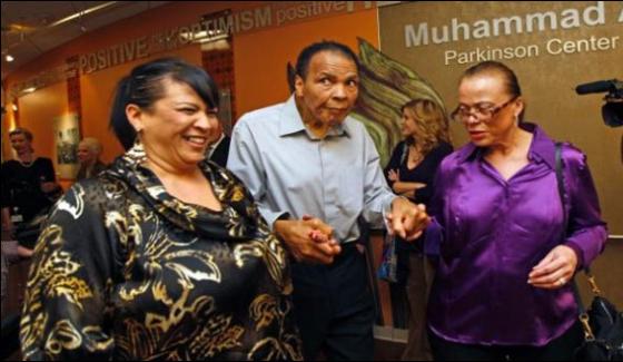 Legend Boxer Muhammad Ali Had Four Marriages