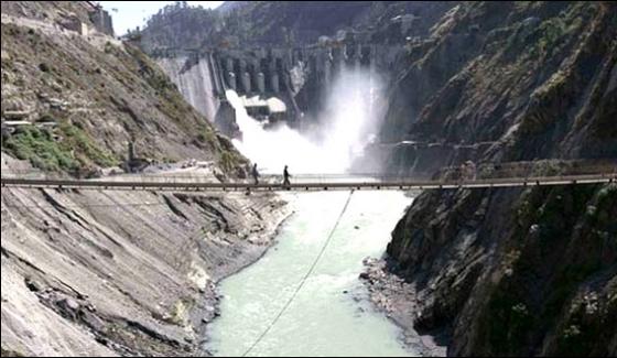 Chitral Hydel Power Movement Enter On 16 Day