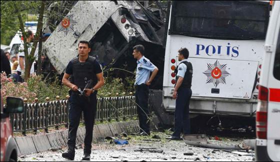 11 Killed In Istanbul Blast