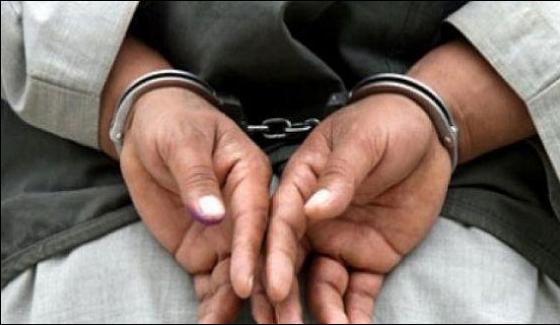 Torrorist Arrest From Kohat Region