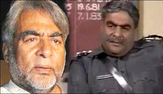 Jameel Fakhri Inspector Role Immortalized