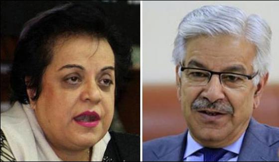 Khwaja Asif And Shireen Mazari Issue