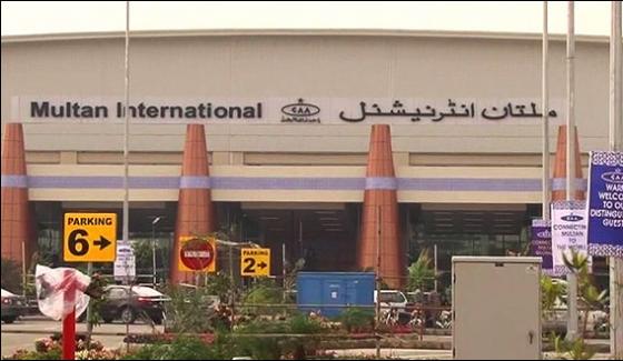 Guard Beat Interviewees On Multan Airport