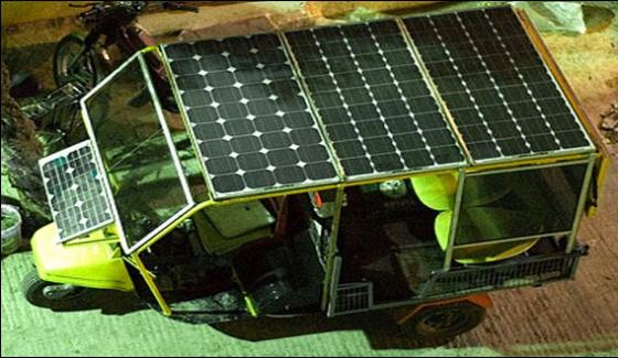 Sargodha Airconditioner Rikshaw That Runs On Solar Energy