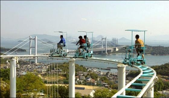 World Slowest Roller Coaster In Japan