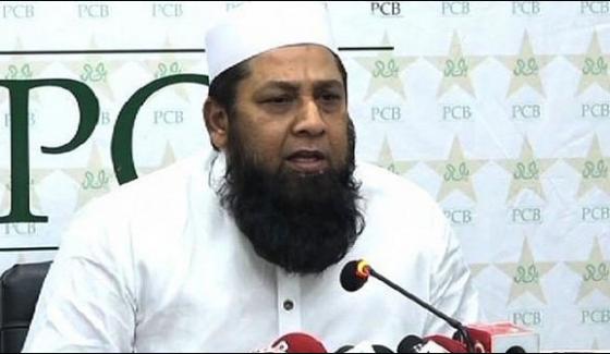 Inzamam Brought It Hopes To Angry Junaid