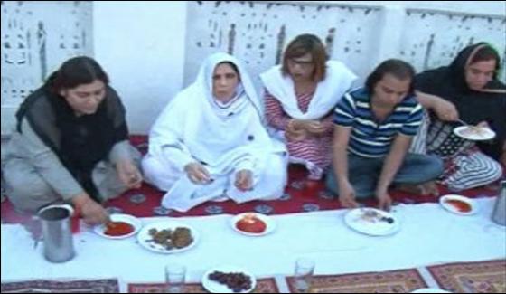 Lahore Iftar Dinner In Honour Of Eunuchs