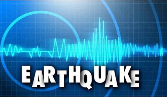 Earthquake In Various Areas Of Malakand And Chitral