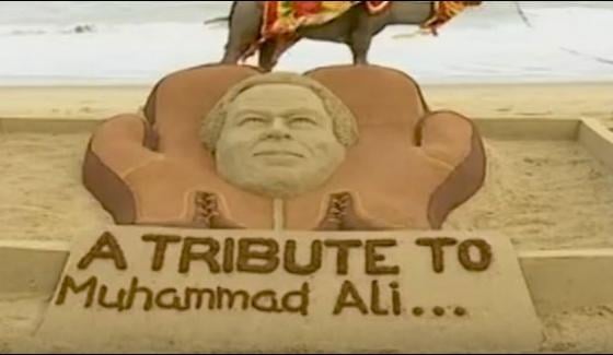 Tribute To Muhammad Aliartist Made Sand Sculpture Of Legend Boxer