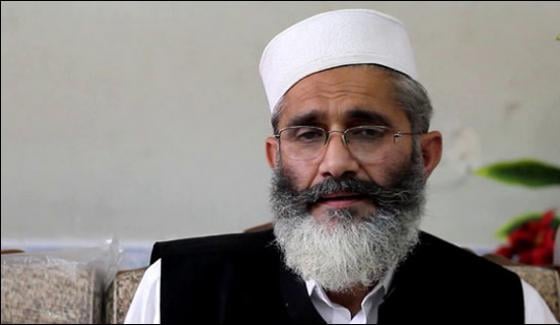 India Cannot Be Made Police Chief Of The Region Sirajul Haq