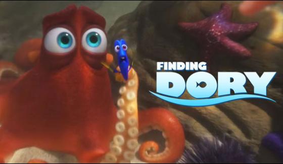 The Animated Film Finding Dory Trailer Released