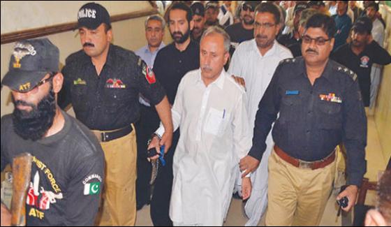 Raisani Extended In Remand