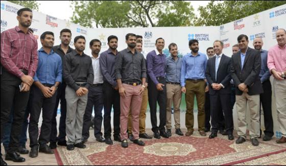 British High Commissioner Gave Iftar Party In Honour Of Pakistani Team