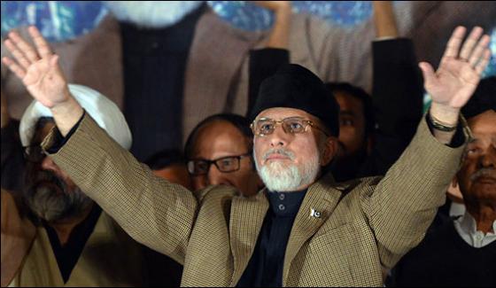 Tahirul Qadri Sit Somewhere Else Public Will Not Closed Their Shops