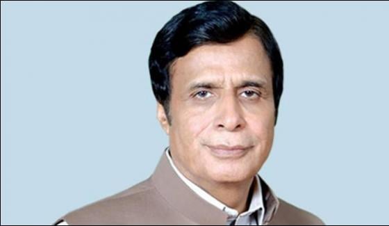 Appointment On Ecp Members Take All Parties In Confidencepervaiz Elahi