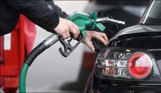 Petroleum Prices Will Be Increases From 1 July