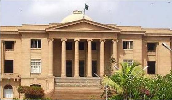 Missing Person Case Shc Issues Notices