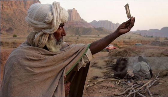 Prediction Through Goat Bone In Balochistan