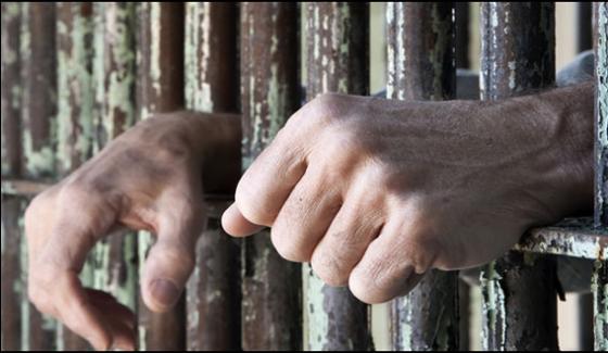 Karachi Prisoner Died In Lock Up Of Pakistan Bazar