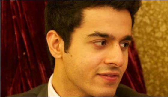 Chief Justice Son Could Not Detected After 31 Hours