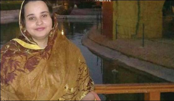 Haleema Murder Case Suspects Wife Did Not Believe Her Husbands Claims
