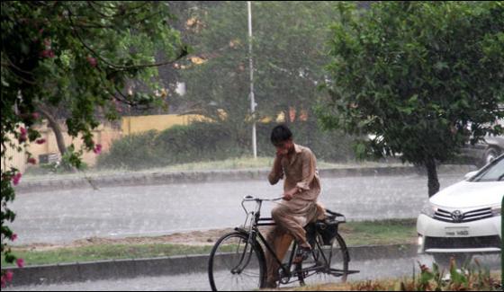 Forecast Rain In Kpk Punjab Kashmir And Gilgit Baltistan