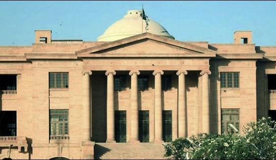 Hearing Pending Cases Under Sindh High Court Chief Justice