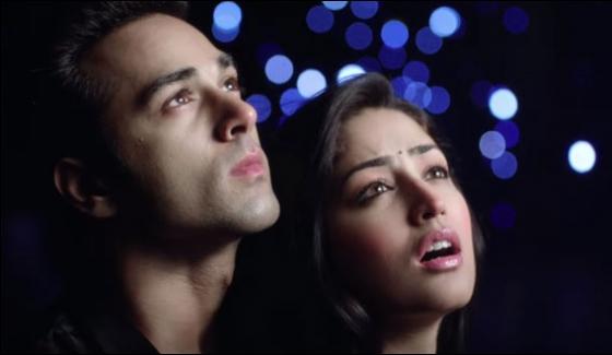 Film Junooniat Tital Song Remix Version