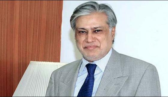 Reference Will Take Ppp In 90s Ishaq Dar