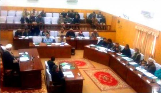 Gilgit Budget Will Be Presented Today