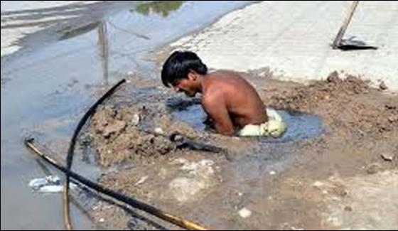 Multan Manhole Cleaning Two Workers Died