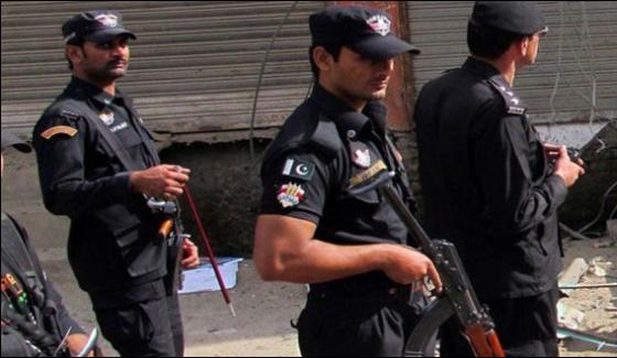 Search Operation In Peshawar 200 Arrest