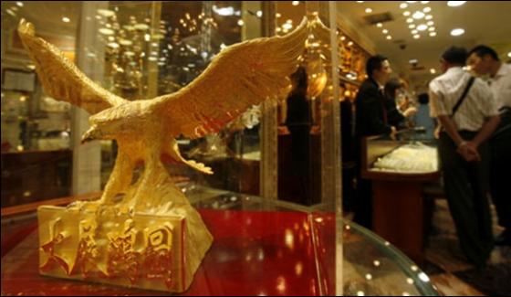 International Market Gold Prices Increased To 70