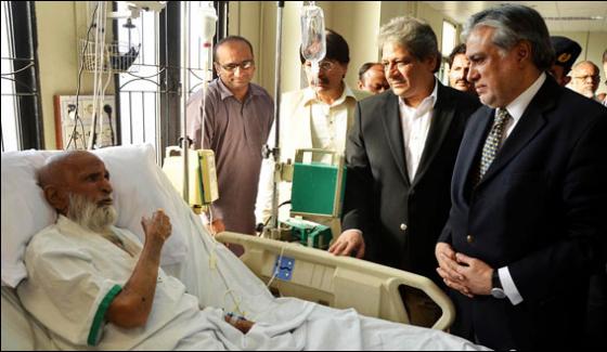 Ishaq Dar And Eshrat Ul Ebad Inquire After Edhi Health