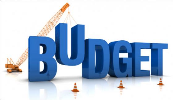 Budget Of Azad Ahmir Approved Budget Of Gilgit Baltistan Presented