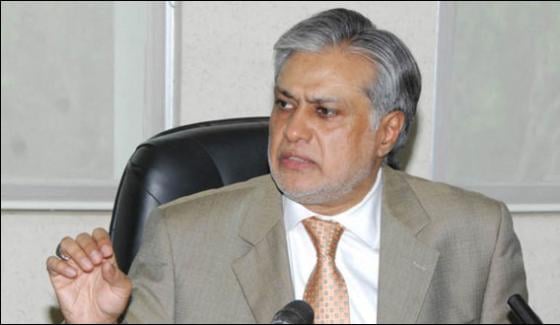 Policy Play Important Role In Economic Ishaq Dar